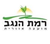 לקוח 7